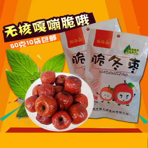 脆冬棗 黃驊冬棗，滄州特產的甜蜜饋贈