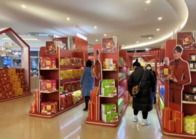 良品鋪子高品質年貨熱銷，“過節送禮送良品”成年貨消費新風尚